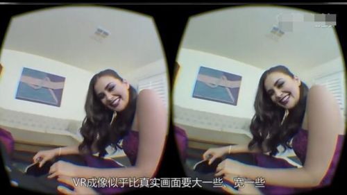 VR和AR的区别