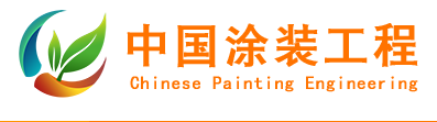 中国涂装工程网：只做同行的领先者