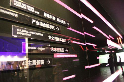 2015年北京文创产业股权融资规模居全国首位