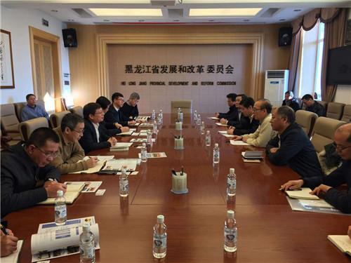 中国投资协会项目投融资专委会与中铁六局共同拜访黑龙江省发改委
