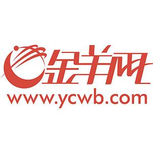 广州新三板企业路演中心正式挂牌