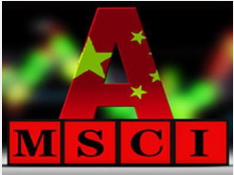 2017年中国并不急于将A股纳入MSCI