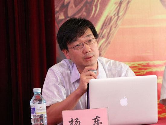 杨东教授解读股权众筹专项整治方案：发展新经济、培育新动能