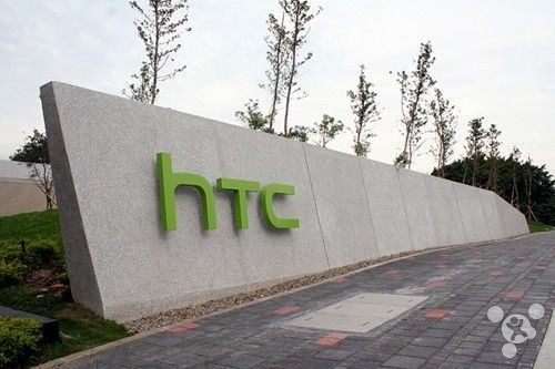 HTC第三季度净亏3.9亿元 连续六季度亏损：竞争激烈