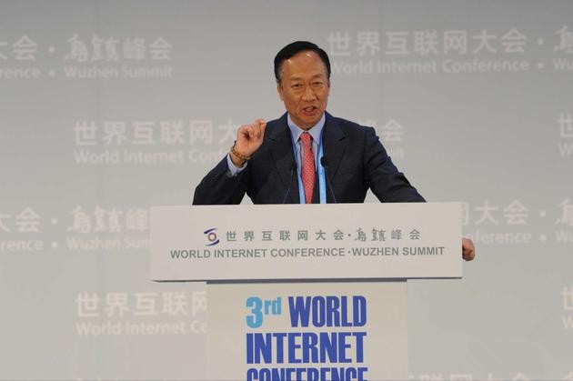 鸿海集团董事长郭台铭：数字经济是中国制造2025的根基