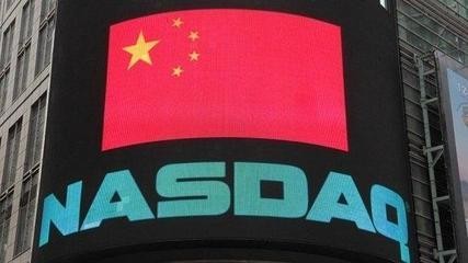 中国概念股周五涨跌互现 携程网涨9.81%
