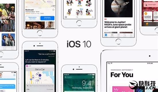 苹果系统不升不行：苹果关闭iOS 10.2验证通道