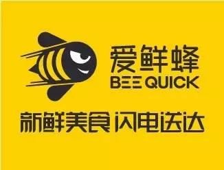 中商惠民战略控股爱鲜蜂，社区O2O面临整合