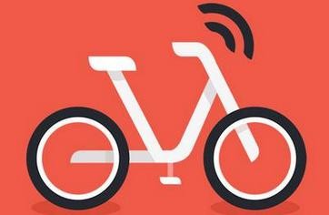 摩拜推出红包车：鼓励用户当单车搬运工？