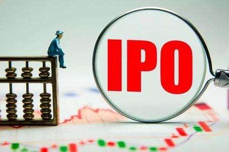 拉卡拉IPO中止：此前曾为首家盈利1年即申请上市企业