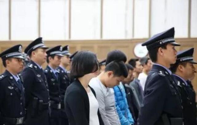 疯狂吸资过3亿 广州e租宝案一审宣判九名被告人领刑