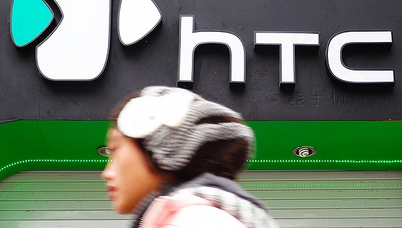 HTC连续十季度亏损 三季度净亏损一亿美元