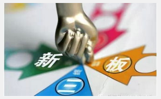 新三板融资排行榜：北京地区企业融资3.6亿元
