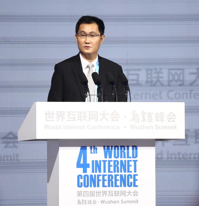 马化腾：中国企业需成为新技术的驱动者和贡献者