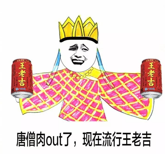 王老吉饮鸩止渴式营销，背后是快消品行业的焦虑