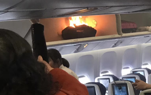 南航航班行李架着火：经查系充电宝，警方介入调查