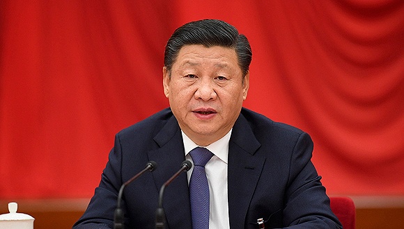 中国共产党第十九届中央委员会第三次全体会议公报发布