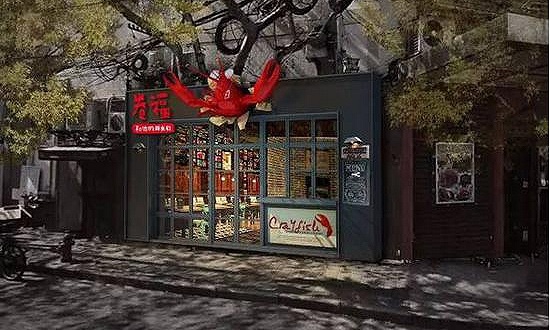张嘉佳“卷福”小龙虾店一年内几乎全倒闭 明星众筹风险有多大？
