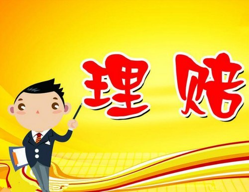 中金摩根|寿险“一哥之争”：中国保险业格局将重写