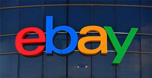 eBay启动为期12天的圣诞促销活动 多款产品5折销售
