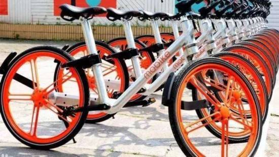 共享单车创始人薛鼎新投资成立科技公司