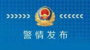 深圳警方通报汇通易贷等5家平台案情最新进展