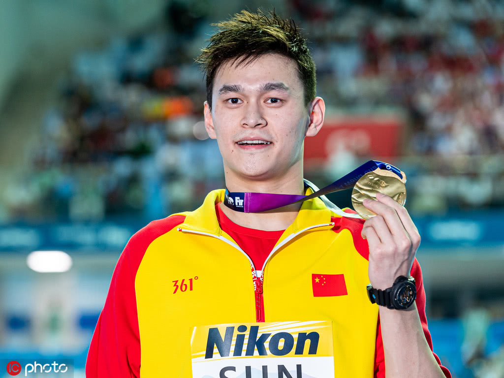 2019国际泳联世锦赛收官 中国队16金位列奖牌榜榜首