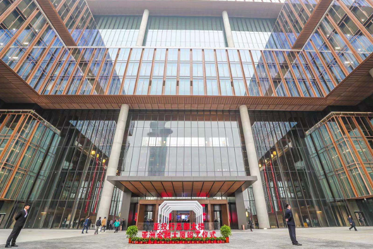 北京又添一新地标 亚投行总部大楼宣告竣工(图)