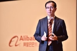 张勇发表致股东信：阿里创新的原点是为中小企业创造价值