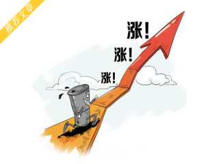 张景未：避险激增5月18日现货黄金多头发力原油回落修正