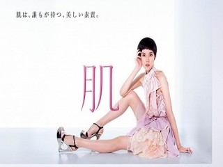 日本最受欢迎的丝袜品牌ATSUG来中国开店了