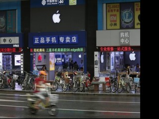 苹果顾客信息在中国遭非法泄露售卖