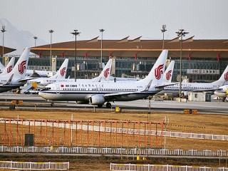 因放行率连续数月不达标 首都、浦东机场年内无法新增航线航班