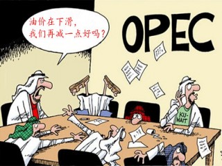 叶虎晨：8.7OPEC和非OPEC再开会，原油晚间操作建议